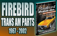 Firebird parts catalog